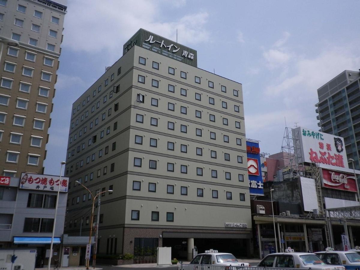 Hotel Route-Inn Aomori Ekimae Kültér fotó