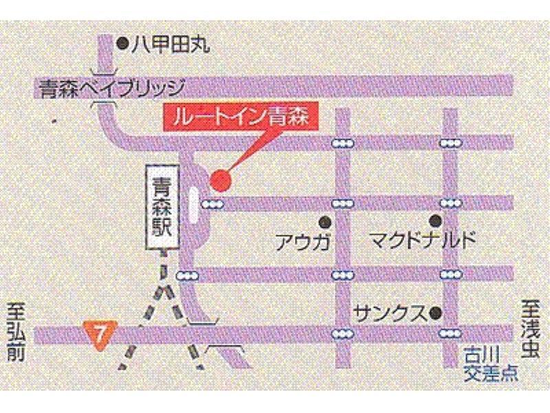 Hotel Route-Inn Aomori Ekimae Kültér fotó